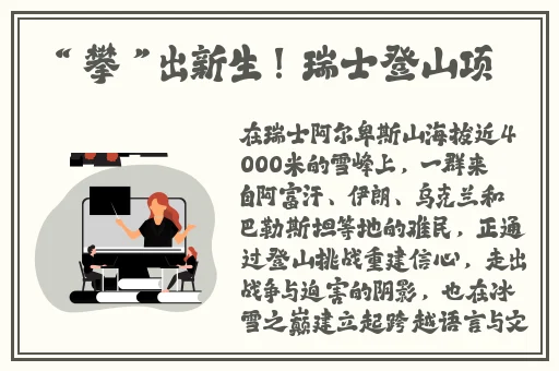 色天使色护士在线视频
